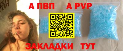 прущие крисы Кулебаки