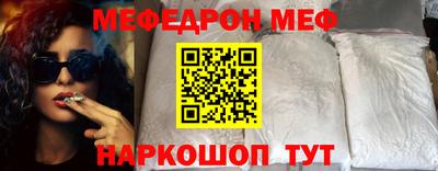 бутик Краснодар