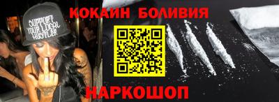 герыч Кунгур