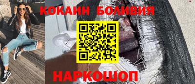 сатива Краснознаменск