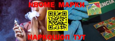 прущие крисы Кулебаки