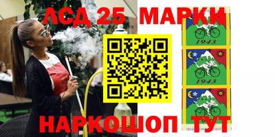 бутик Краснодар
