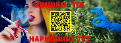 прущая мука Краснокаменск