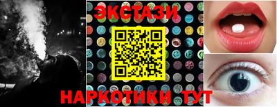 прущая мука Краснокаменск
