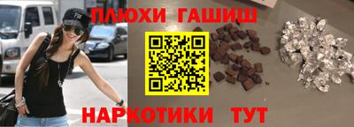 сатива Краснознаменск