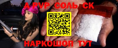 ГАЛЛЮЦИНОГЕННЫЕ ГРИБЫ Кумертау