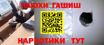 герыч Кунгур
