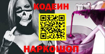 сатива Краснознаменск