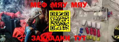 бутик Краснодар