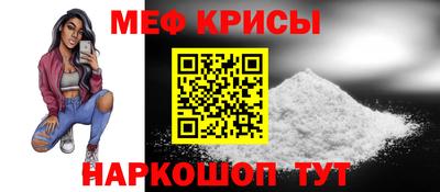 бутик Краснодар